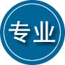 石台专业道路救援