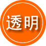 石台救援费用合理