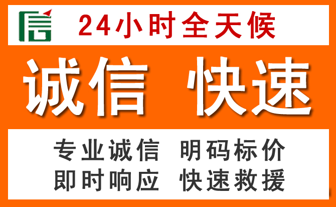 如何制定合理价格策略缓解石台道路救援售后压力